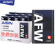 AISIN 爱信 ATF AFW6 自动变速箱油 12L 6速