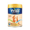 Friso 美素佳儿 金装系列 幼儿奶粉 港版 3段 900g