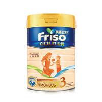 黑卡会员：Friso 美素佳儿 金装系列 幼儿奶粉 港版 3段 900g