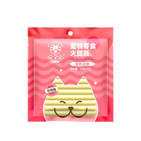 好价汇总：京东 宠物用品 爱宠狂欢购