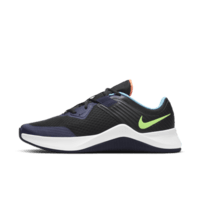 NIKE 耐克 MC Trainer CU3580 男子训练鞋