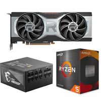 MSI 微星 RX 6700 XT 显卡+AMD R5-5600X+850W 显卡电源CPU 套装
