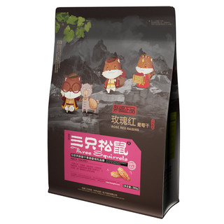 Three Squirrels 三只松鼠 玫瑰红新疆葡萄干 280g