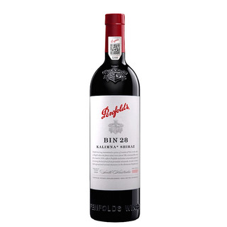 Penfolds 奔富 BIN 28干型红葡萄酒 2瓶*750ml套装 礼盒装