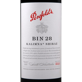 Penfolds 奔富 BIN 28干型红葡萄酒 2瓶*750ml套装 礼盒装