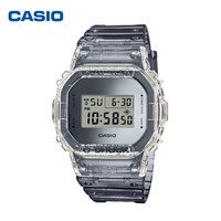 CASIO 卡西欧 G-SHOCK冰川冰韧系列 DW-5600SK 男士石英腕表
