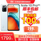 MI 小米 Redmi Note 10Pro 5G 天玑1100液冷游戏芯全网通 权益版小米红米 月魄 8G+128G（标配版）