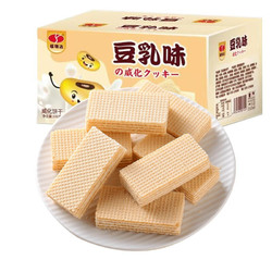 日本风味豆乳威化饼干300g整箱（约27包） 300g*2