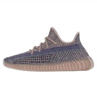 adidas 阿迪达斯 Yeezy350 V2 Boost  H02795 男士休闲运动鞋