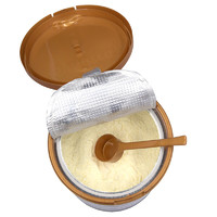 Synutra 圣元 优博圣特拉慕系列 幼儿羊奶粉 国产版 3段 900g