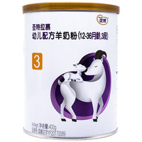 Synutra 圣元 优博圣特拉慕系列 幼儿羊奶粉 国产版 3段 400g
