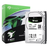 SEAGATE 希捷 银河Exos 7E2000系列 2TB 2.5英寸 企业级硬盘 (7200rpm、CMR) ST2000NX0253