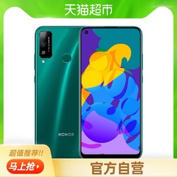 HONOR 荣耀 Play4T 智能手机 6+128G