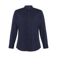 京东京造 男士长袖衬衫 100002842