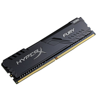 HYPERX 极度未知 Fury雷电系列 骇客神条 DDR4 2400MHz 台式机内存 马甲条 黑色 8GB 4GB*2 HX424C15FBK2/8