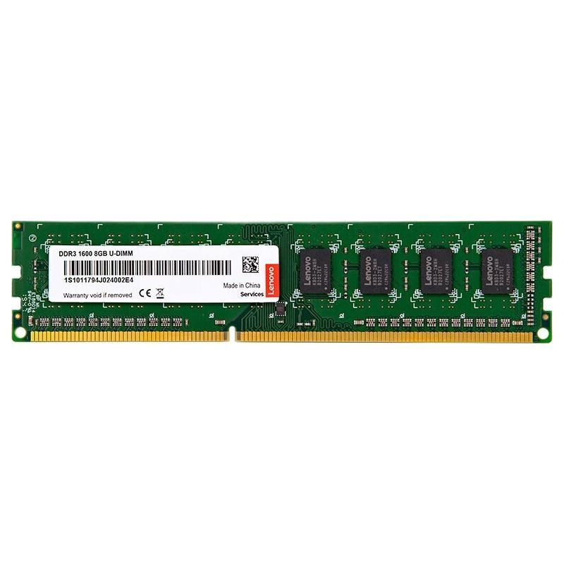 Lenovo 联想 DDR3 1600MHz 绿色 台式机内存 4GB