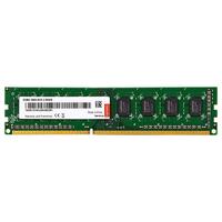 Lenovo 联想 DDR3 1600MHz 绿色 台式机内存