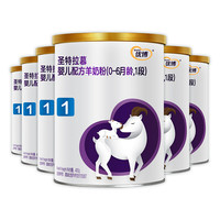 Synutra 圣元 优博圣特拉慕系列 婴儿羊奶粉 国产版 1段 400g*6罐