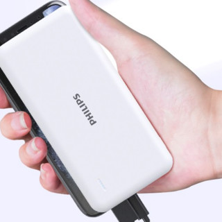 PHILIPS 飞利浦 DLP2002 移动电源 白色 10000mAh Type-C 2.1A双向快充