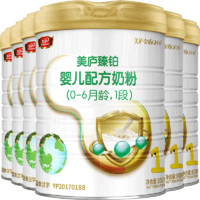美庐 臻铂系列 婴儿奶粉 国产版 1段 800g*6罐