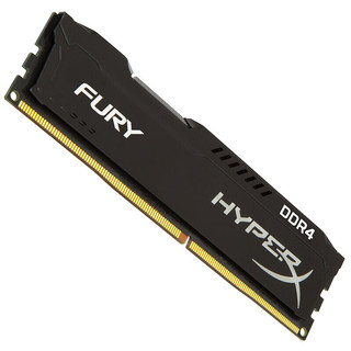 Kingston 金士顿 Fury系列 DDR4 2400MHz 台式机内存 马甲条 黑色 8GB