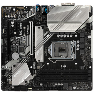 ASRock 华擎  B365M PRO4 MATX主板（intel LGA1151、B365）+英特尔 酷睿i3-9100F CPU套装