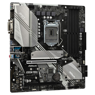 ASRock 华擎  B365M PRO4 MATX主板（intel LGA1151、B365）+英特尔 酷睿i3-9100F CPU套装