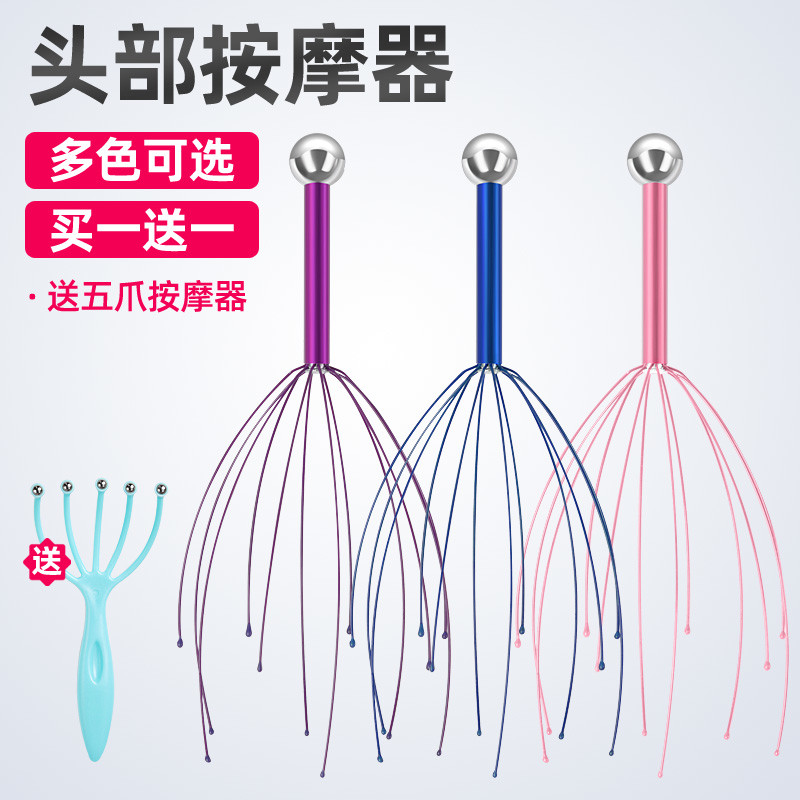 被白菜君种草的按摩器具推荐！最低只要1.9包邮【建议收藏】