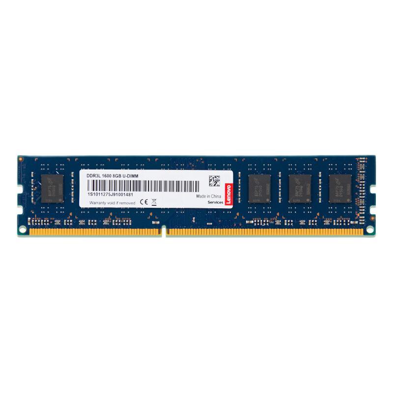 Lenovo 联想 DDR3L 1600MHz 台式机内存 普条 蓝色 8GB