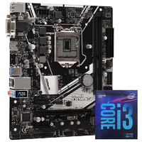 ASRock 华擎 B365M HDV MATX主板（intel LGA1151、B5365）+英特尔 酷睿i3-9100F CPU套装