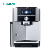 SIEMENS 西门子 TI909801CN 全自动咖啡机