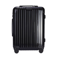 RIMOWA ESSENTIAL系列 832.52 聚碳酸酯拉杆登机箱 20寸