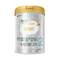 alula 爱羽乐 较大婴儿奶粉 国行版 2段 900g