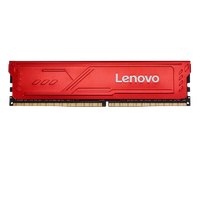 Lenovo 联想 红靡战甲 DDR4 2666MHz 红色 台式机内存 8GB