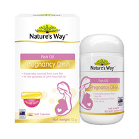 Nature's Way 澳萃维 澳洲Nature's Way 孕妇专用DHA备孕孕期哺乳期深海鱼油软胶囊进口