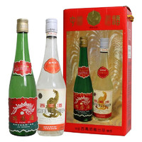 西凤酒 陈年老酒 绿瓶+出口白瓶 55%vol 凤香型白酒 500ml*2瓶 双支装