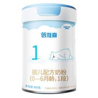 贝特佳 蓓维嘉系列 婴儿奶粉 国产版 1段 800g
