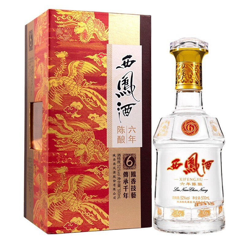 西凤酒6年陈酿52%vol 凤香型白酒500ml 单瓶装【报价价格评测怎么样