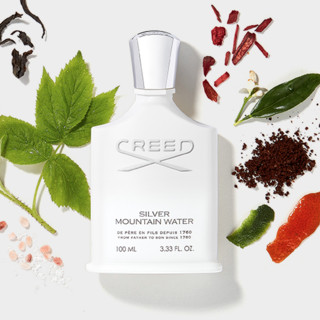 Creed 克雷德 银色山泉中性浓香水 EDP 100ml