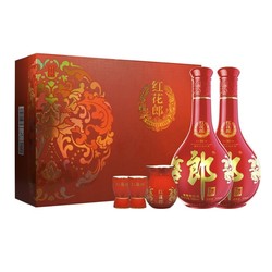 LANGJIU 郎酒 红花郎（10）十 双瓶礼盒 53度酱香型白酒 500ml*2瓶