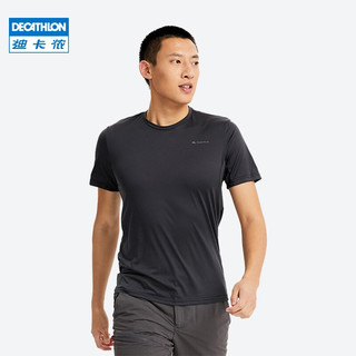 DECATHLON 迪卡侬 MH100 男子速干T恤 8316244 黑灰色 XXL