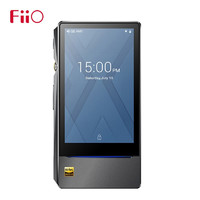 FiiO 飞傲 X7 MKII 智能音乐播放器