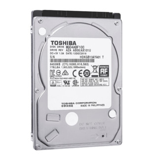 TOSHIBA 东芝 轻薄型系列 2.5英寸 笔记本硬盘 1TB（SMR、5400rpm、128MB）MQ04ABF100