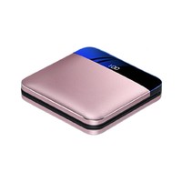 PISEN 品胜 D71 移动电源数据线二合一 玫瑰金 10000mAh Type-C micro usb Lightning 2A快充