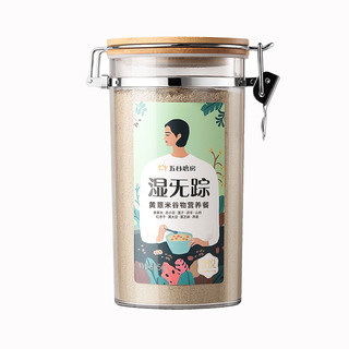 五谷磨房 红豆薏米粉早餐山药赤小豆五谷杂粮代餐粉605g