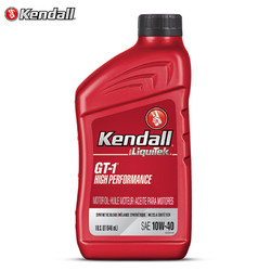 Kendall 康度 钛流体加强版 半合成机油 HP 10W-40 API SP级 946ML