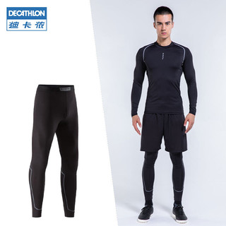 DECATHLON 迪卡侬 8152688 男款运动紧身裤