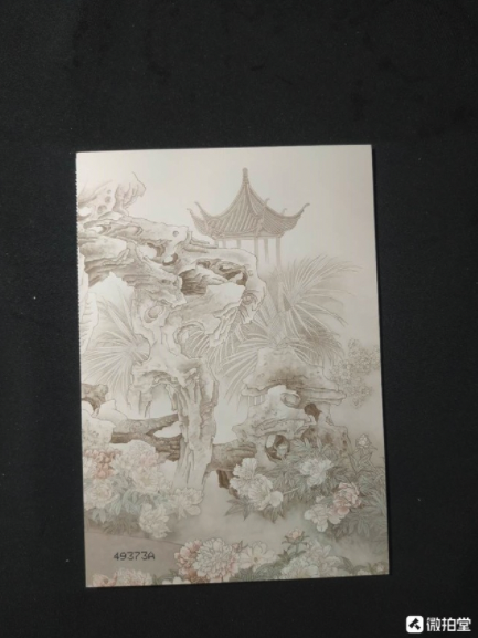 zui新发行中国古典文学名著 红楼梦第四组邮票风琴折 中国