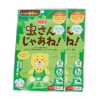 Greennose 日本Greennose绿鼻子宝宝驱蚊贴2020年新包装66片/包 2包装防蚊贴