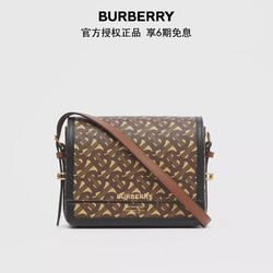 BURBERRY 博柏利 2021春夏 女士马勒棕Grace